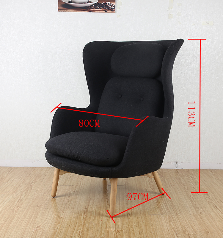 Silla de ocio-reclinable moderna / diseño de silla negra francés