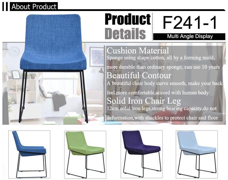 Marco de la pierna de Chrome 2016 Muebles de sala de estar sencillos coloridos para la venta