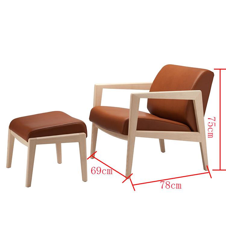 2018 base de madera de cuero de la PU con el sill&oacute;n del hotel de la sala de estar