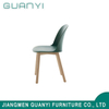 Modern Design Affordable PP Seat Hotel Restaurant Dining Chair