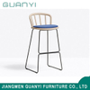 Modern High Pub Chair Wood Bar Stool Chair Bar