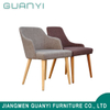 Leisure Wholesale High Quality Modern Wooden Frame Fabric Cover Dining Room Chair