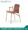 Morden Leather Armless Gold Plated Dining Chair