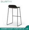 Morden High Quality Leather Metal Seat Dining Chair Coffee Bar Stools