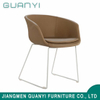 Commercial Metal Frame Leather Seats Dining Chair