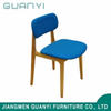 Skidproof Cheap Delicate Refined Blue Cloth Chair with Wood Legs for Living Room