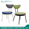 Metal Material Restaurant Modern Fabric Dining Chair with Metal Chair Leg