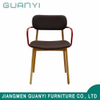 Industrial Style Modern Simple Back Chair Metal Dining Chairs