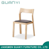 2018 New Product Ash Wood Chair Modern Hotel Dining Chair