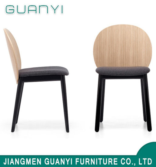 Hot Sale Simple Furniture Dark Wood Leg Dining Chairs