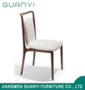 New Nordic Upholstered PU Ash Wood Living Dining Chair