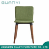 Light Luxury Wooden Colorful Fabric Solid Wood Legs Chairs