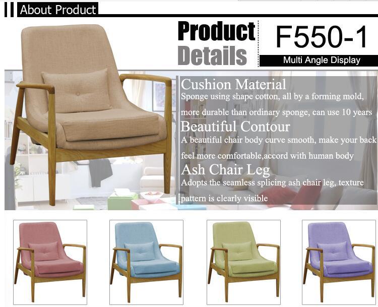 Piernas de madera Muebles de sala de estar con coj&iacute;n.