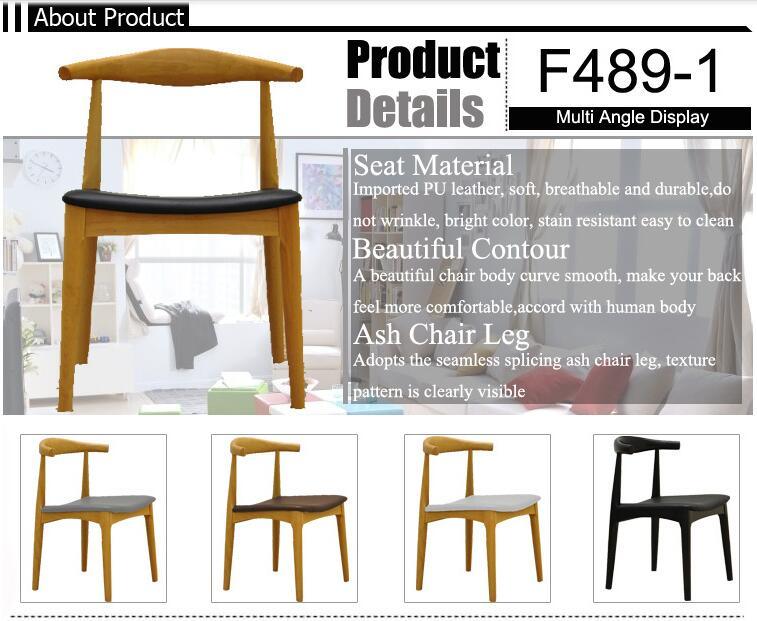 Estilo antiguo Dise&ntilde;o cl&aacute;sico Cuerno de vaca Silla de comedor