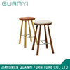 Fabric / Leather Seat Wood Frame Bar Stool High Chair