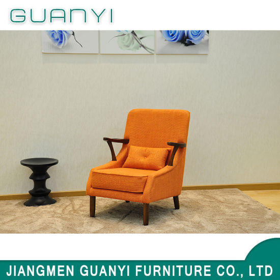 2018 Modern Comfortable Wooden Furniture Living Room Leisure Chair