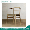 2019 Modern High Back Simple Wooden Dining Chair