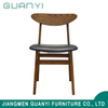 Wooden PU or Leather Seat Dining Room Chair