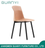 Modern Hotel Restaurant Cafe Leather Seat Dining Chair