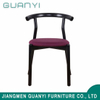 Modern Purple Wood Relaxing Dining Chair
