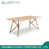 Modern Outdoor Patio Dining Room Table