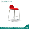 Hot Sale Modern Metal Dining Room Hotel Bar Stools 