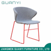 Hotel Furniture Metal Lounge Chair Modern Dining Chair
