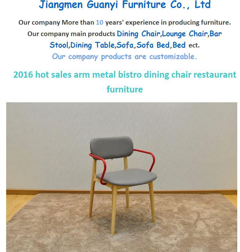 2016 HOT SALES ARM METAL Bistro Bistro Silla Muebles de restaurante
