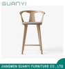 Morden Solid Wood Bar Dining Furniture Counter Stool