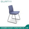 Modern Stable Metal Leg Fabric Seat Dining Chair