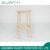 Hot Selling High Chairs Solid Wood Bar Stool